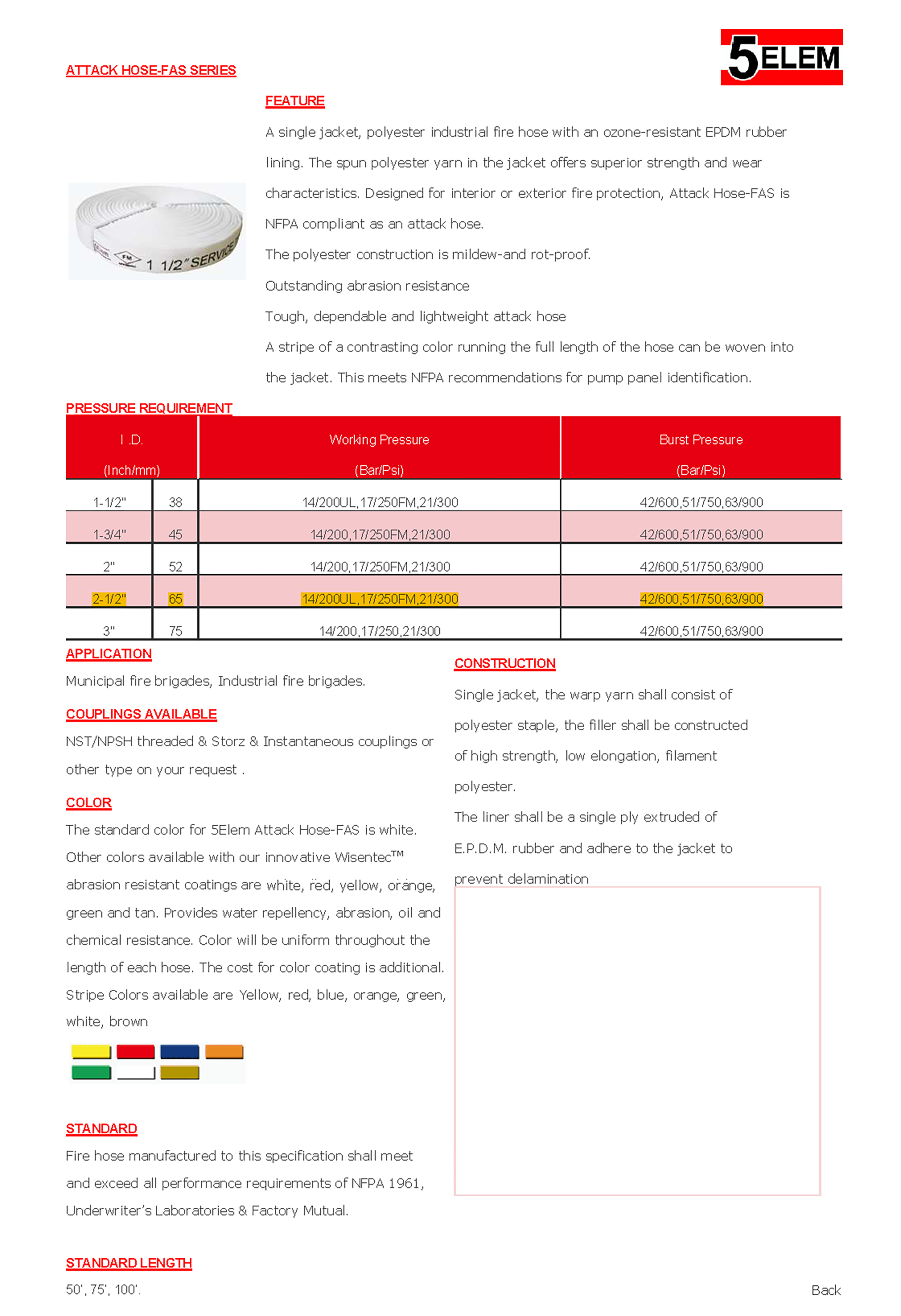 สายส่งน้ำ FIRE HOSE 5ELEM FAS 